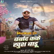 Barbad Kaike Khus Bdu Hamara Ke Tu Ae Jaan