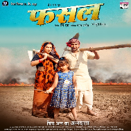 Jaan Mare Jaan Ho Maroon Color Sadiya Neelkamal Singh Love Special Mix By Dj Arjun AjN