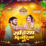 Jab Barelu Diyariya Ho Ae Jaan Lage Badi Badhiya Ho