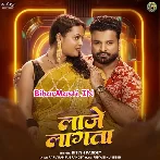 Palang Jab Jab Baje Piya Laje Lagata (Hit Matter)
