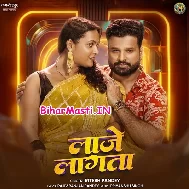 Palang Jab Jab Baje Piya Laje Lagata (Hit Matter)