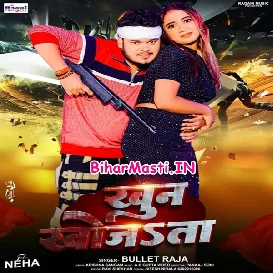 Khoon Khojata (Bullet Raja)