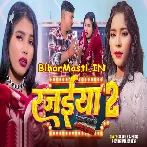 Rajaiya 2 (Karishma Kakkar)